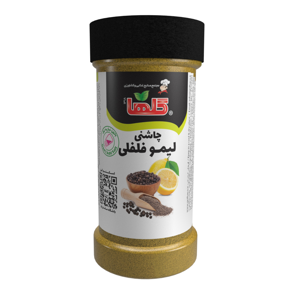 چاشنی لیمو فلفلی 100 گرم – P.E.T